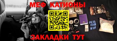 экстази Лесосибирск