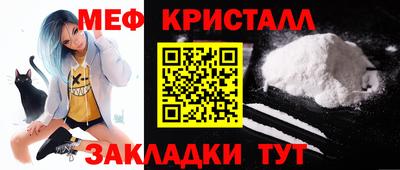 экстази Лесосибирск