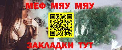 дистиллят марихуана Ликино-Дулёво