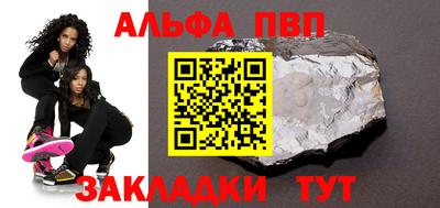 экстази Лесосибирск