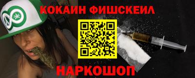 дистиллят марихуана Ликино-Дулёво