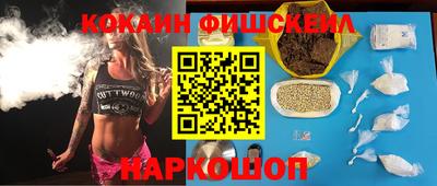 круглые Ливны