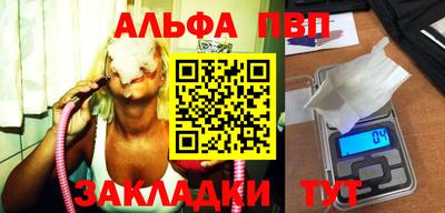 дистиллят марихуана Ликино-Дулёво