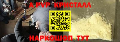 экстази Лесосибирск