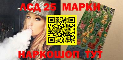 дистиллят марихуана Ликино-Дулёво