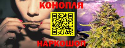 круглые Ливны