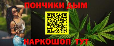 экстази Лесосибирск