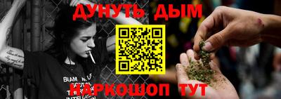 круглые Ливны