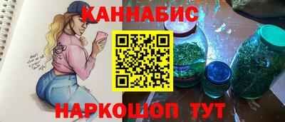 круглые Ливны
