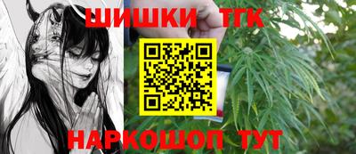 круглые Ливны