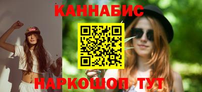 круглые Ливны