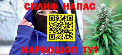круглые Ливны