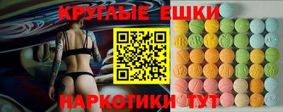 дистиллят марихуана Ликино-Дулёво