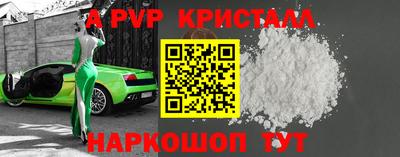 экстази Лесосибирск