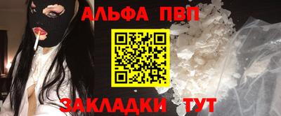 экстази Лесосибирск