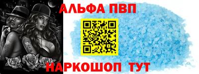 дистиллят марихуана Ликино-Дулёво