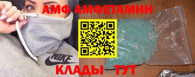 круглые Ливны