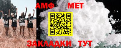 круглые Ливны