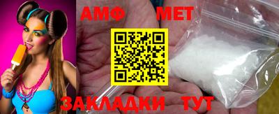 экстази Лесосибирск