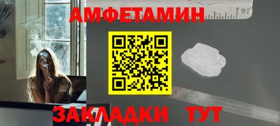 дистиллят марихуана Ликино-Дулёво