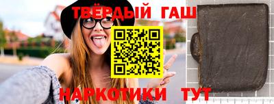 дистиллят марихуана Ликино-Дулёво