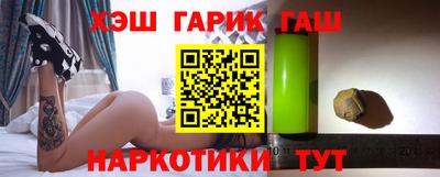 экстази Лесосибирск