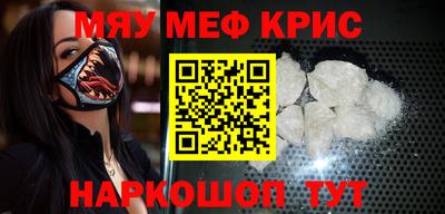 круглые Ливны