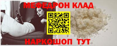 дистиллят марихуана Ликино-Дулёво