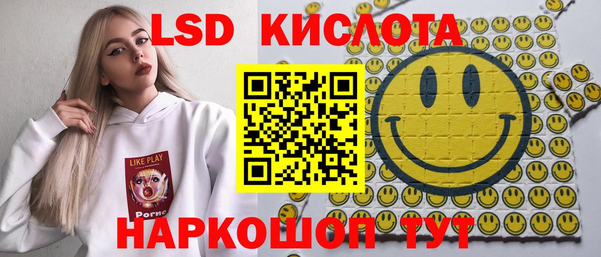 Димитровград  Марки NBOMe 1500мкг  Марки NBOMe 1500мкг  Вход с VPN 